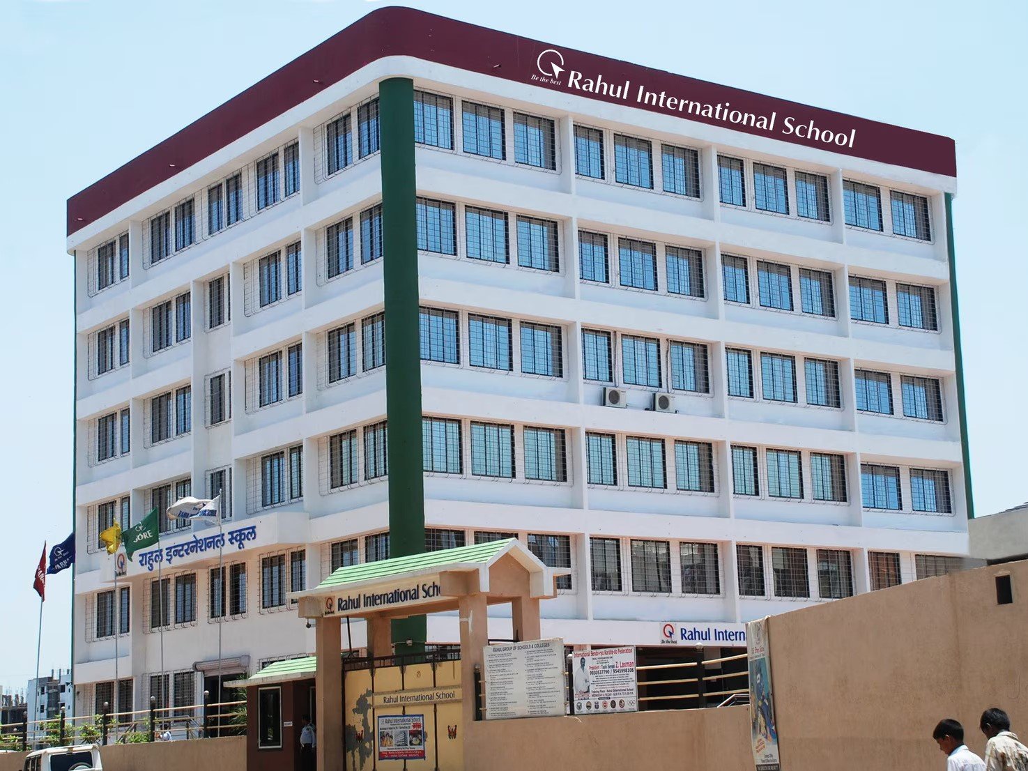 Rahul International School